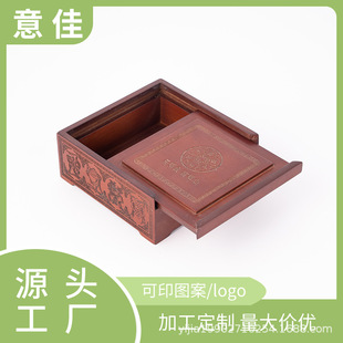 ���~ľ�ж��ư��b ��������ռ{��ľ�ƶYƷľ��Դ�^�S�Ҍ�ľ�ӹ�