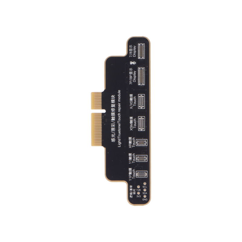 Refox rp 30携帯電話多機能修復器原彩電池ドット修復|undefined