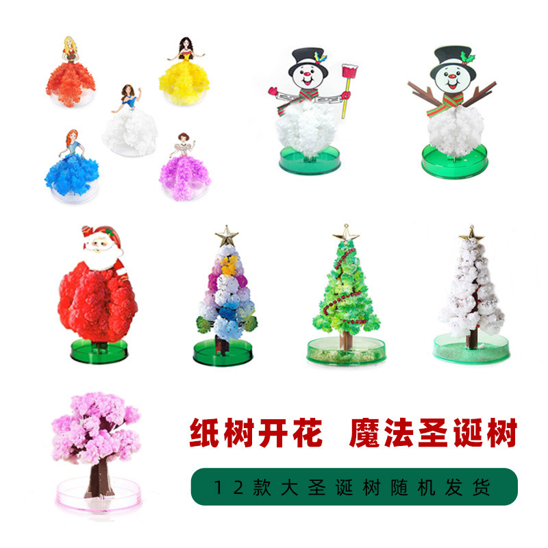 Magic Christmas Tree Paper Tree Blossom Magical Magic Christmas Tree Kidsren's Christmas Educational Handmade DIY Toys