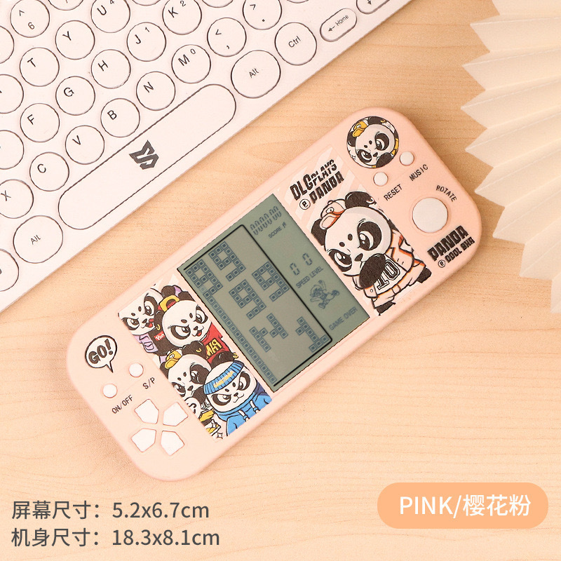 4.1inch horizontal screen [pink panda] bring your own battery