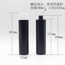 ����280������ǧ���wƿ250mlж�y��Һˬ�wˮƿ HDPE���wˮ���bƿ