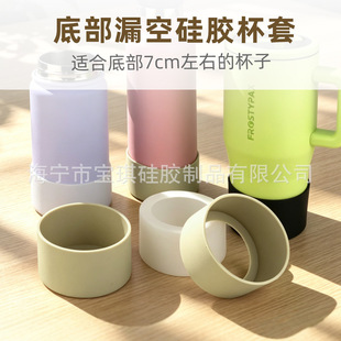 �¿�7.0cmֱ�����z���׵ײ����_�ڱ��؉ع��z�ב���̫�Չص׉|