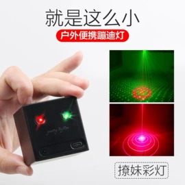 舞台灯;LED装饰灯;激光灯