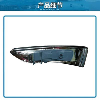 Suitable for Mercedes-Benz A-Class Dönmə işıqları