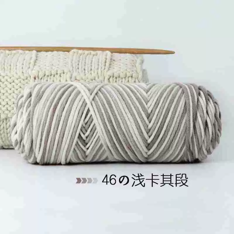 8-проволочная пряжа Lover Cotton, толстая расширенная волокнистость, моток 100 г, крупный вязальный размер 3–7 мм, 5 шт.
