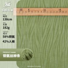 l~zỨ 182gɰϴ~ճz ۝h