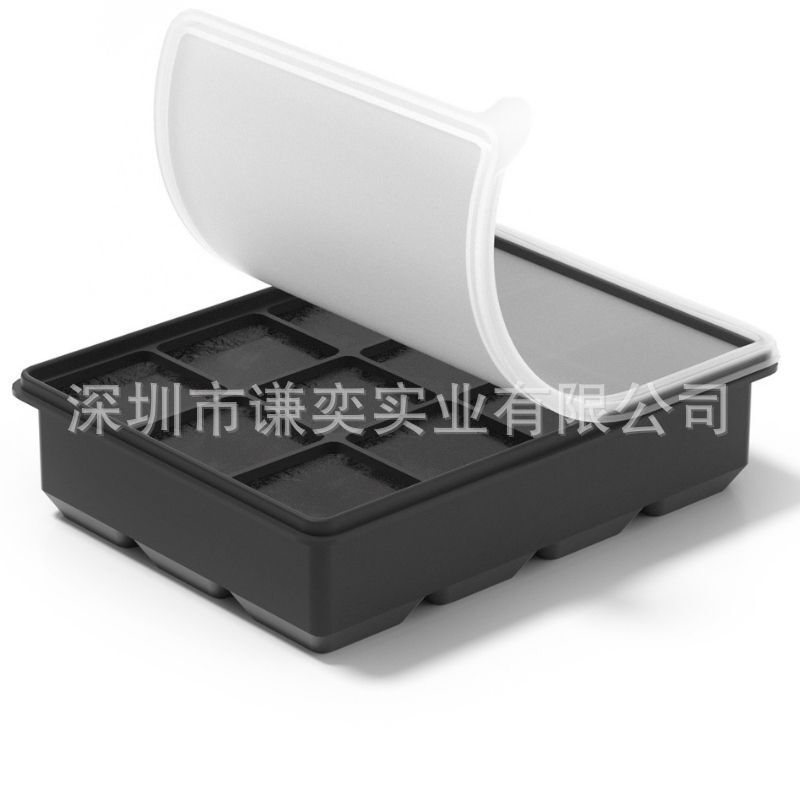 硅胶15格冰格家用冰箱冻冰块模具制冰盒速冻器制作带盖冰块托盘|undefined