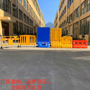 New material three-hole water horse enclosure 1.8 meters water injection traffic guardrail plastic cylindrical anti-collision bucket 1.5 isolation pier