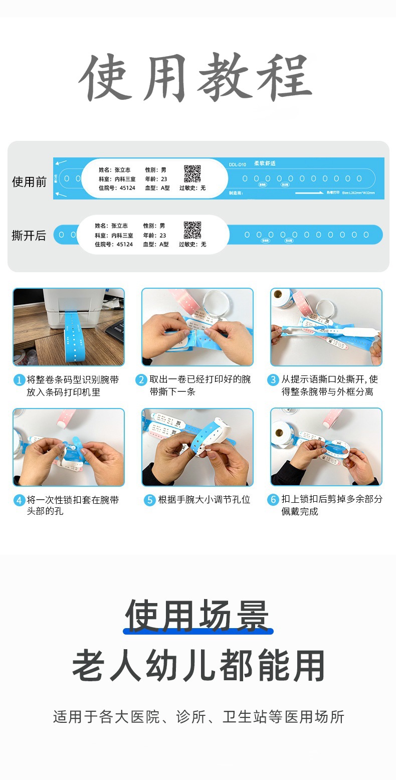 O1CN01k1BxoM28tTJIDEyjF_!!2206