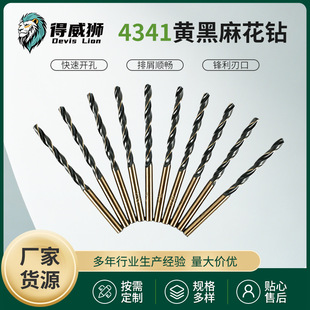 ���l4341���S�黨荹��I�����ֱ��������F���P��_���黨�
