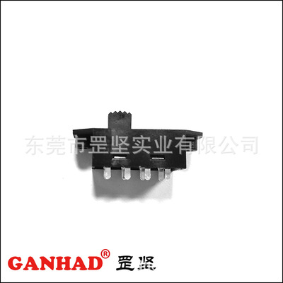 Gang Jian GANHAD Manufactor supply Slide switch Plastic shell Slide switch Third gear Toggle switch