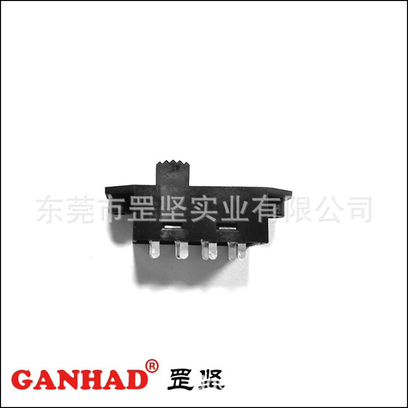 Gang Jian GANHAD Manufactor supply Slide switch Plastic shell Slide switch Third gear Toggle switch