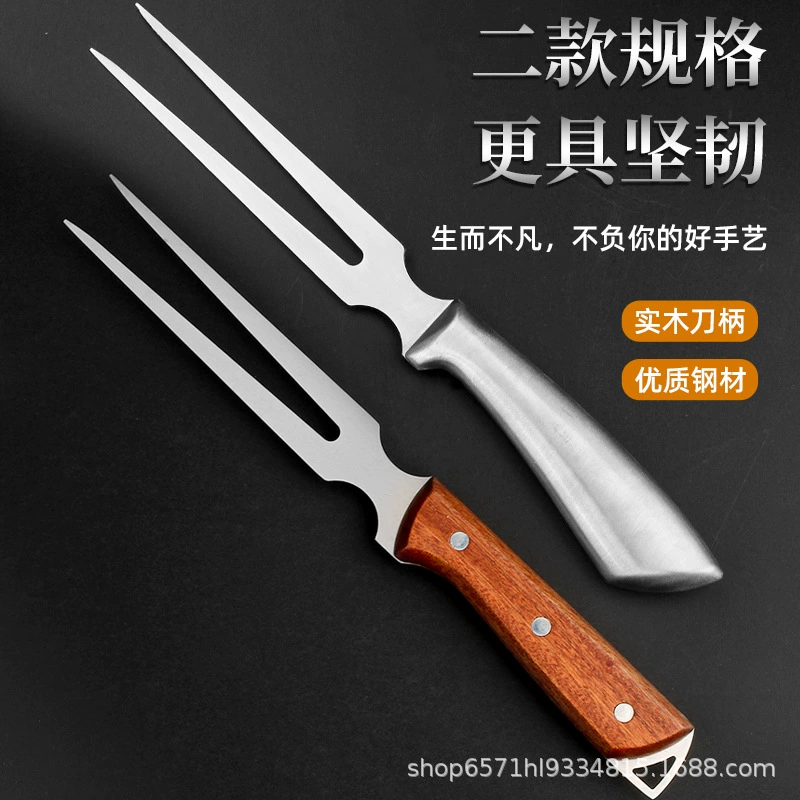 Нержавеющая сталь для барбекю вилка завод оптом открытый пикник для приготовления пищи дома вилка удлиненная толстая вилка для барбекю