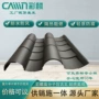 一体高分子质感徽派筒瓦
