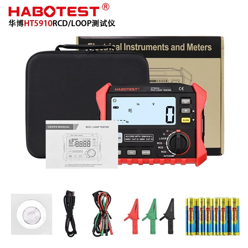 Переключатель утечки Huabo/тестер сопротивления LOOP высоковольтный промышленный тестер RCD/LOOP сопротивления башни