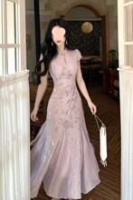 ����ʽ���L���������B��ȹŮ2026�ļ��¿�Ś��|�����~β�B��ȹ