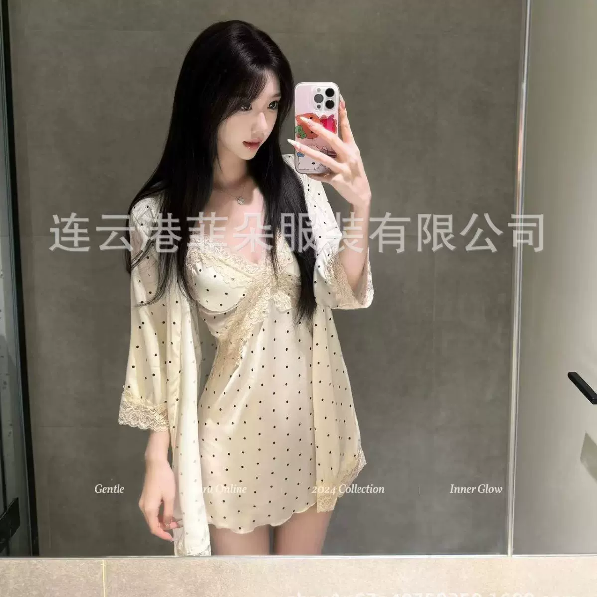 新款纯欲冰丝杏色波点v领性感吊带睡衣清纯收腰家居服带胸垫套装