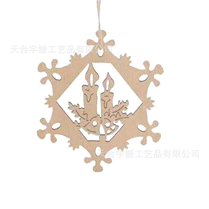 跨境装饰挂件木质雕刻雪花挂件镂空木片木制装饰木片圣诞树圣诞节|undefined