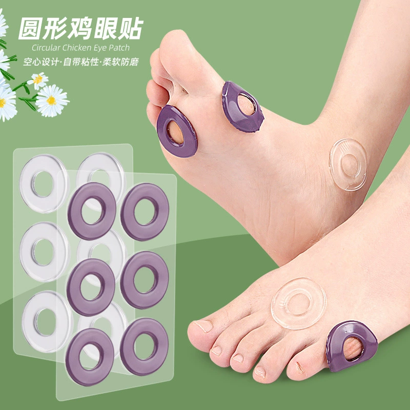 GEL круглая наклейка для мозолей ноги