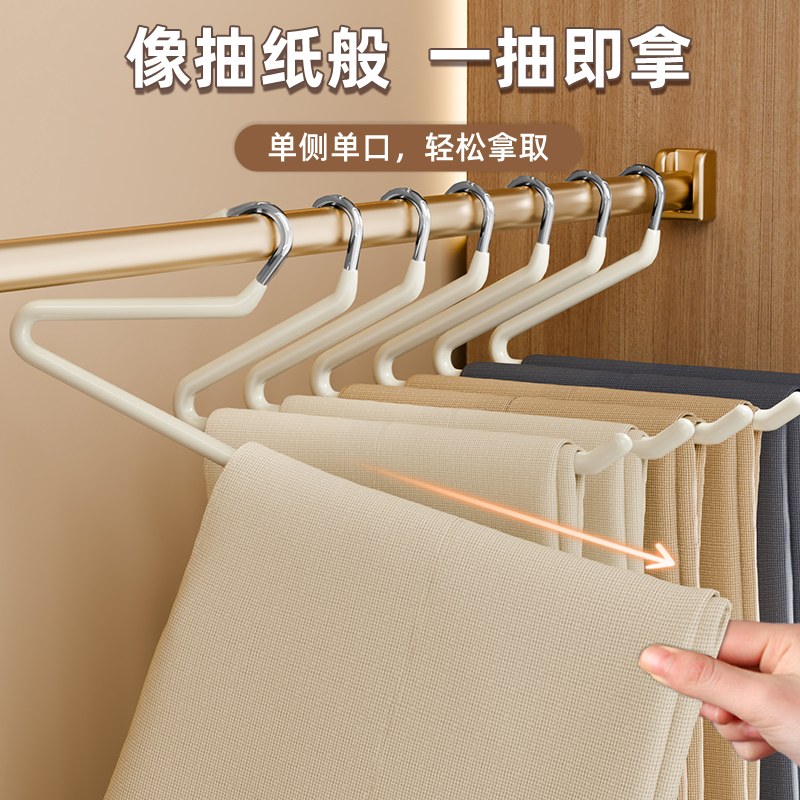 Portapantalones en forma de ganso percha para pantalones colgantes para el hogar Portapantalones especiales sin costuras Armario en forma de Z en forma de 2 antideslizante artefacto de almacenamiento incorporado