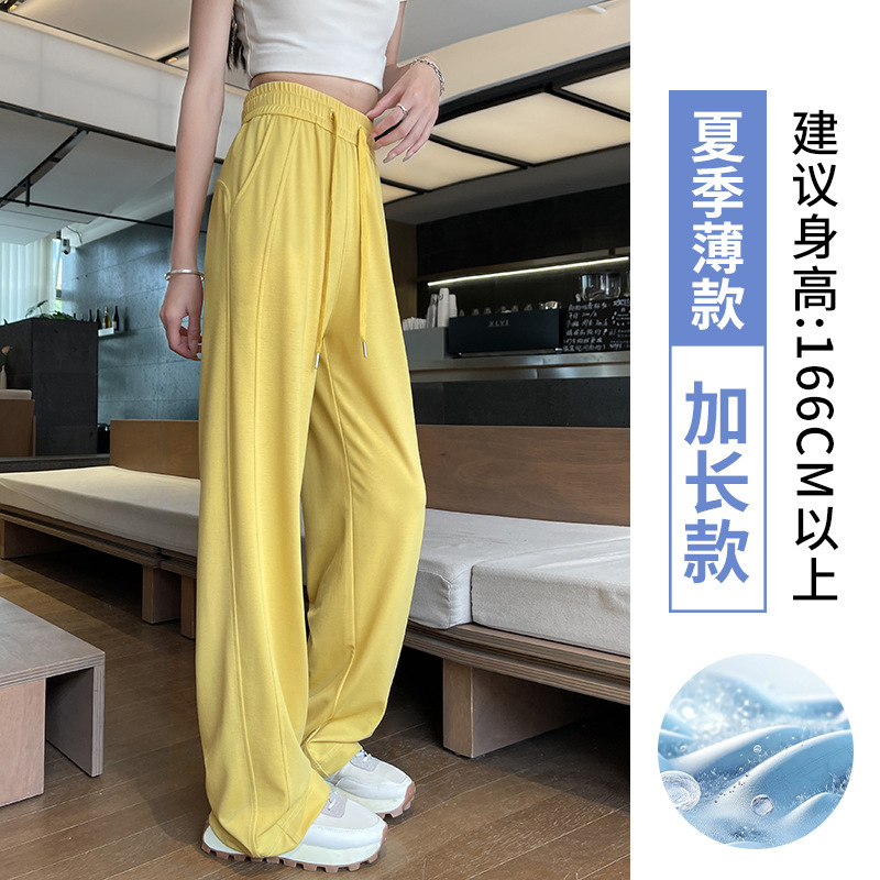 运动裤女春秋2025新款女装加绒宽松小个子窄版乌梅紫休闲阔腿卫裤|undefined
