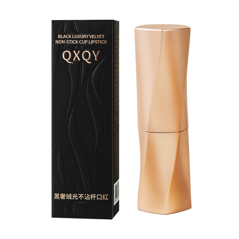 QXQ口紅は色を落とさないでコップのつや消しの防水の豆の色をくっつけません。|undefined