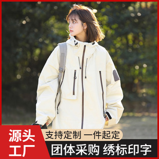 J91 new spring and autumn assault clothing outdoor waterproof autumn jacket men's jacket men's functional style work