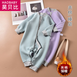 ��ͯ���ӊA���B�w�����냺���ɱ�ů˯���ﶬ����朿������5�q