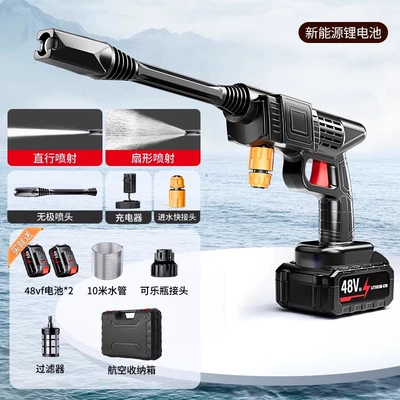 Gun Lithium Battery Tool, Portable car washer - german-four-pump-turbocharged-15000mah-2-batteries-1-charge-10m-water-pipes-tool-box-german-four-turbo-motor-graphene-permanent-magnet-motor-more