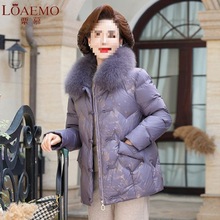 中年妈妈冬装羽绒棉服加绒加厚棉衣中老年女冬季洋气短款棉袄外套