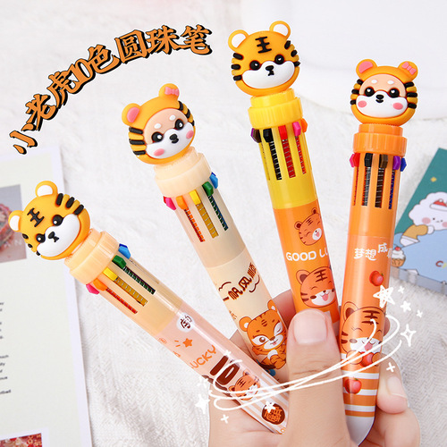 Cute tiger ten-color ballpoint pen cartoon cream bear press multi-color student notebook 10-color pen color pen batch