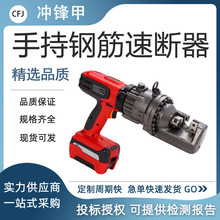 ������Ԯ���I���Ʋ��b���ֳ�䓽��ٔ���RC-16B�ֳ�ʽ䓹ܼ�����