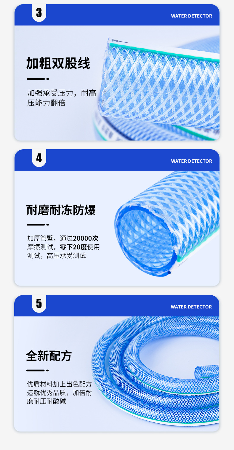 详情_14.jpg