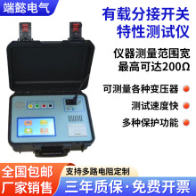 ׃�������d�ֽ��_�P�yԇ�x ׃������늉���·�迹�yԇ�x