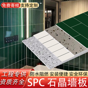 spcʯ������´ɴu�Ƶ��l���g���¸���ʯ���o������b��ˮ�b�