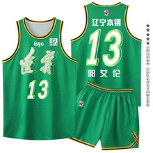 �|����䓹�����13̖�����¿��w�^��3̖CBA�@������b�Џ����77̖