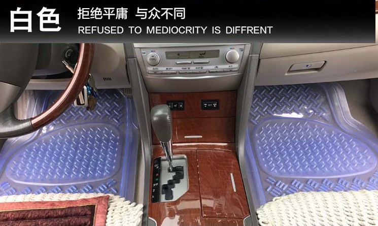 Universal Foot Pad: Universal Car Floor - new-version-large-siamese-driver-and-passenger-pair-transparent