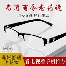 �ϻ��R�и����{��r�Ѓ��������Ϲ��ϻ����RŮ���p��y���m���R