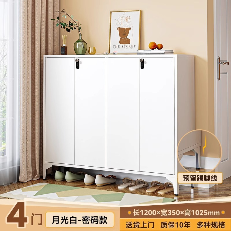 Gabinete de zapatos de acero para el hogar gabinete de almacenamiento entrada Zapatero moderno simple de gran capacidad armario interior y exterior con puerta image 21