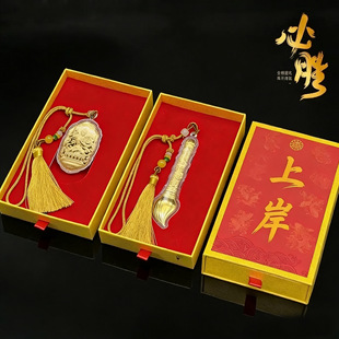 ����}���Ĳ��P�𲭠�Ԫ�P耳�һ�e�Z������и߿�����С�Y�����l