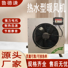 ���I��ˮ��ů�L�C�S��܇�g������ů�L�C�����Bֳ�ӟ����ů�L�C