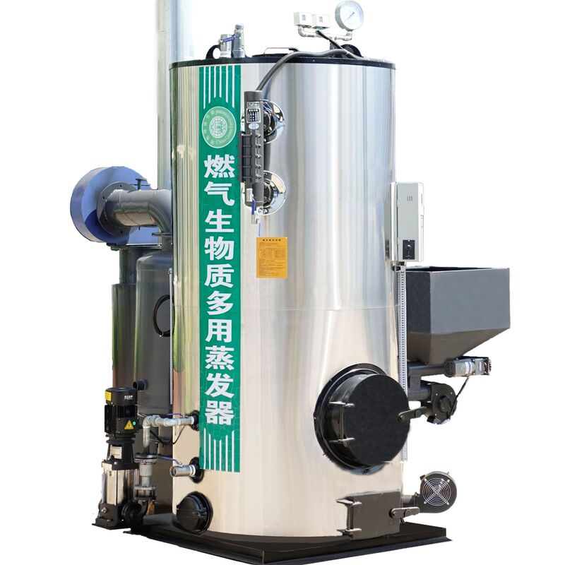 0.5トン蒸気発生器、バイオマスペレット、薪、石炭、醸造、蒸気浴、水槽加熱ボイラー、バイオマス環境保護|undefined