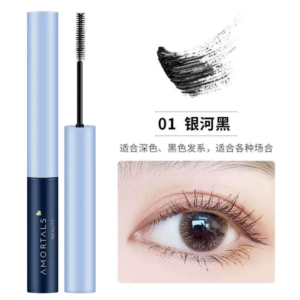 Black mascara