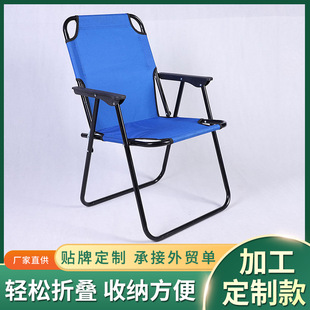 �S�����l�ۯB���eҰ�I����䓹������ۯB���F����ɳ���Ο����ζ���