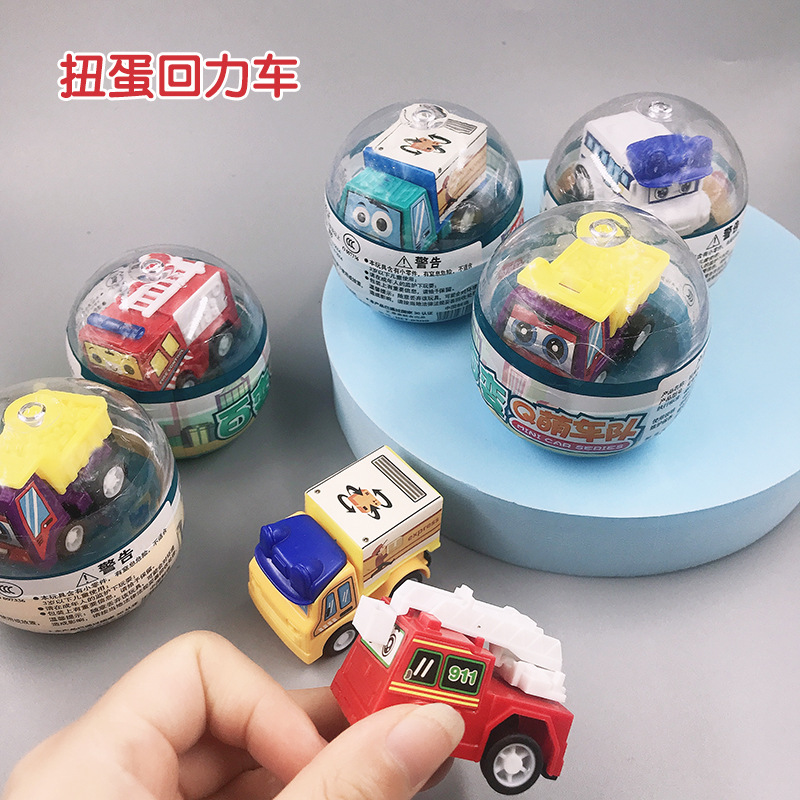 Gacha toy pull-back car model ever-changing Gacha toy car engineering vehicle toy kindergarten baby activity gift