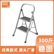 厂家直销低价方管铁梯折叠梯非绝缘梯子家用拆叠北欧热销