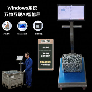 AI���z���^�������̨�� Windows���÷Q�ؔ������������؛��