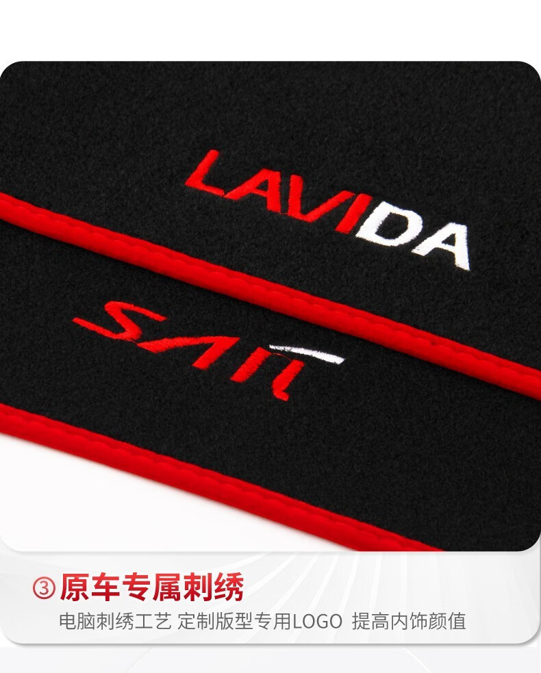 Suitable for Volkswagen Passat, T-Roc, Jetta, Va3, T-Roc, Dashboard Light-Proof Mat, Center Console Sun Protection, Heat Insulation, and Sunshade