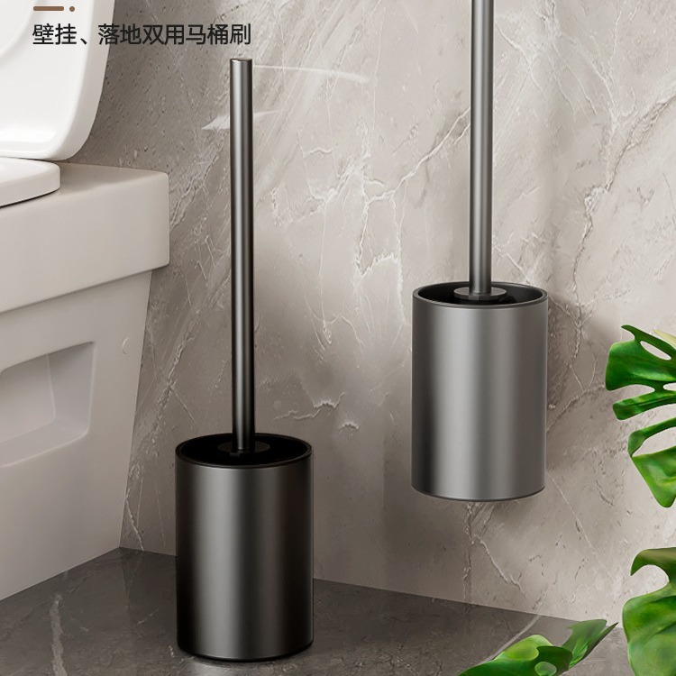 Space Aluminum Toilet Brush No Dead Angle Toilet Artifact Brush Wall Hanging Non-Punch Household Toilet Cleaning Appliance Space Aluminum Toilet Brush No Dead Angle Toilet Artifact Brush Wall Hanging Non-Punch Household Toilet Cleaning Appliance