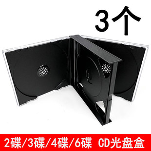 2��3��4��6����P���pƬ�bCD��͸���ڵ׹��������dvd�к�ɫCD��